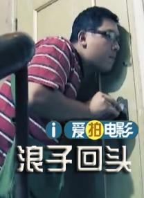 国产在线播放一区