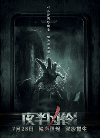 成人禁啪啪网站